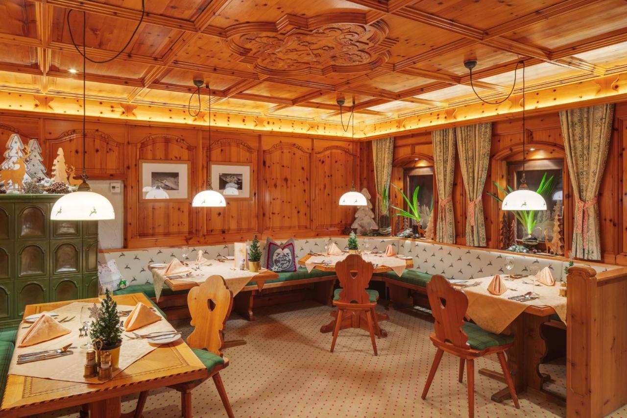 Berg-Spa & Hotel Zamangspitze Sankt Gallenkirch Eksteriør bilde
